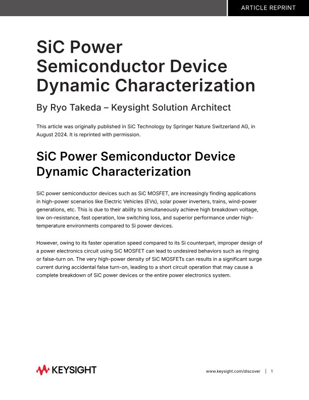 SiC Power Semiconductor Device Dynamic Characterization | Keysight